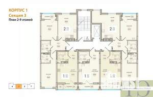 2-к квартира, вторичка, 67м2, 4/9 этаж
