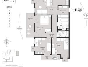 3-к квартира, вторичка, 88м2, 6/7 этаж