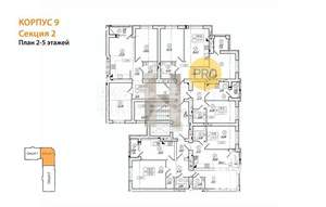 2-к квартира, вторичка, 57м2, 7/8 этаж