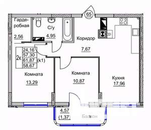 2-к квартира, вторичка, 59м2, 9/9 этаж
