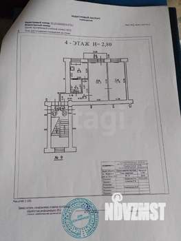 2-к квартира, вторичка, 42м2, 4/4 этаж