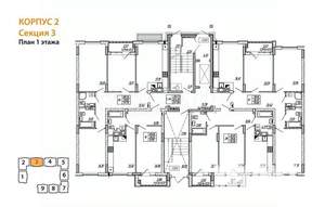 1-к квартира, вторичка, 39м2, 8/9 этаж