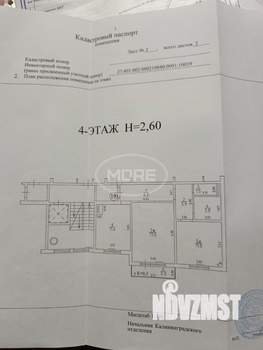 2-к квартира, вторичка, 56м2, 4/10 этаж