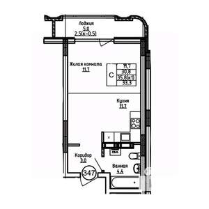 Студия квартира, вторичка, 33м2, 8/9 этаж