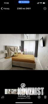 2-к квартира, вторичка, 55м2, 4/9 этаж