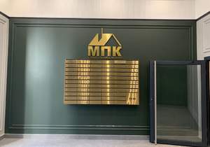 3-к квартира, сданный дом, 107м2, 2/12 этаж