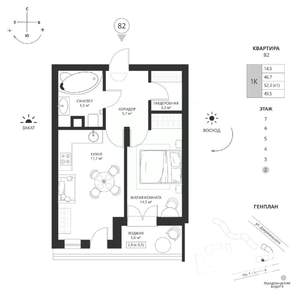 1-к квартира, вторичка, 50м2, 2/7 этаж