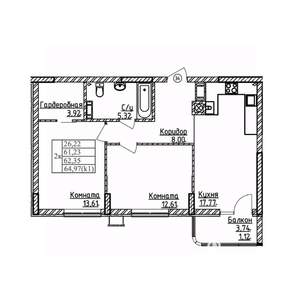 2-к квартира, строящийся дом, 62м2, 9/9 этаж