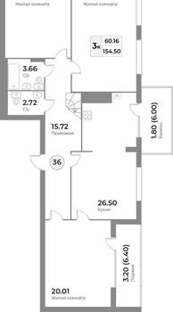 3-к квартира, вторичка, 155м2, 7/7 этаж