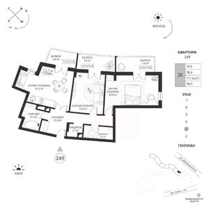 2-к квартира, вторичка, 97м2, 3/7 этаж