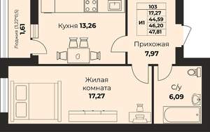 1-к квартира, вторичка, 43м2, 8/9 этаж