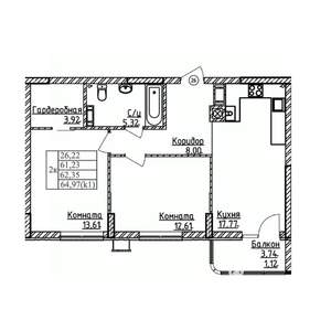 2-к квартира, строящийся дом, 62м2, 7/9 этаж