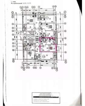 1-к квартира, вторичка, 32м2, 1/10 этаж