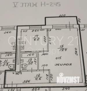 1-к квартира, вторичка, 33м2, 5/5 этаж