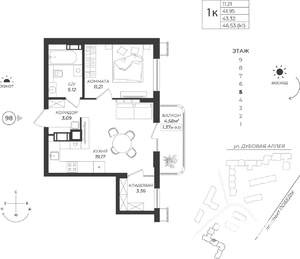 1-к квартира, вторичка, 43м2, 5/9 этаж