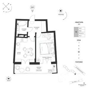 1-к квартира, вторичка, 47м2, 4/7 этаж