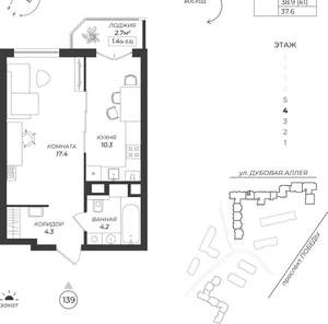 1-к квартира, вторичка, 38м2, 4/9 этаж