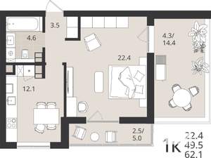 1-к квартира, вторичка, 50м2, 8/9 этаж