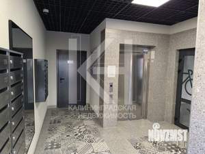 2-к квартира, вторичка, 105м2, 4/9 этаж