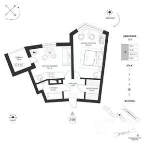 1-к квартира, вторичка, 54м2, 3/7 этаж