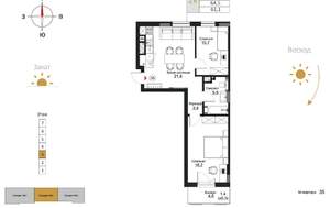 2-к квартира, вторичка, 61м2, 3/7 этаж