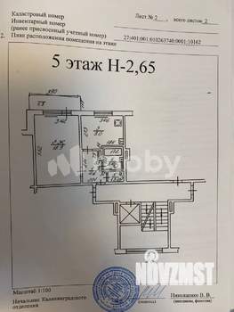 1-к квартира, вторичка, 40м2, 5/9 этаж