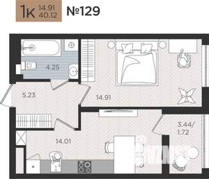 1-к квартира, строящийся дом, 40м2, 3/10 этаж