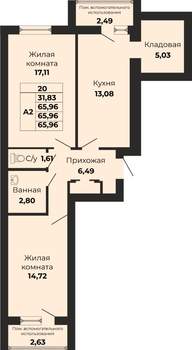 2-к квартира, вторичка, 66м2, 5/9 этаж