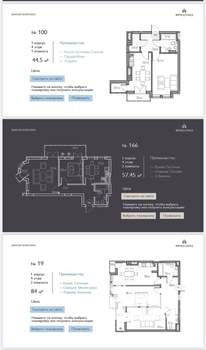 2-к квартира, вторичка, 60м2, 9/9 этаж