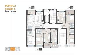2-к квартира, вторичка, 63м2, 1/9 этаж