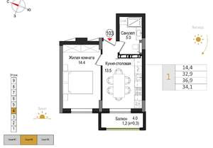 1-к квартира, вторичка, 34м2, 4/9 этаж