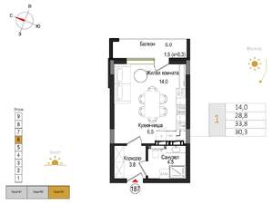 Студия квартира, вторичка, 30м2, 6/9 этаж