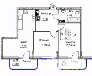 2-к квартира, вторичка, 59м2, 4/9 этаж