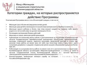 1-к квартира, вторичка, 35м2, 5/9 этаж