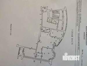 3-к квартира, вторичка, 89м2, 7/18 этаж
