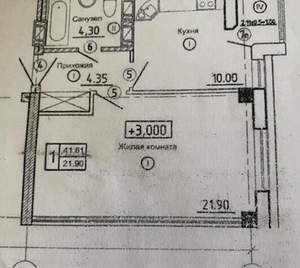 1-к квартира, вторичка, 42м2, 3/9 этаж