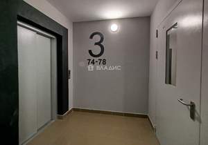 1-к квартира, вторичка, 43м2, 3/9 этаж