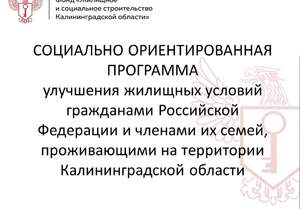 2-к квартира, вторичка, 86м2, 5/9 этаж