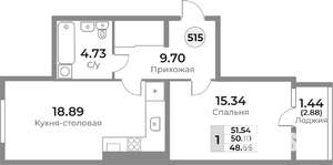 1-к квартира, вторичка, 50м2, 2/10 этаж
