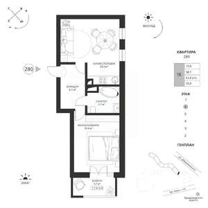 1-к квартира, вторичка, 60м2, 6/7 этаж