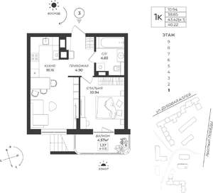 1-к квартира, вторичка, 40м2, 1/9 этаж