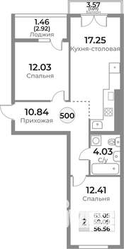 2-к квартира, вторичка, 59м2, 9/10 этаж