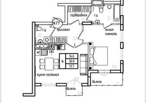 1-к квартира, вторичка, 52м2, 4/9 этаж