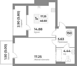 1-к квартира, вторичка, 47м2, 6/7 этаж