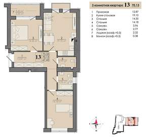 2-к квартира, вторичка, 70м2, 4/4 этаж