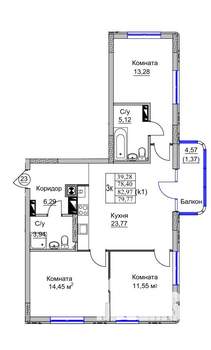 3-к квартира, вторичка, 80м2, 3/9 этаж