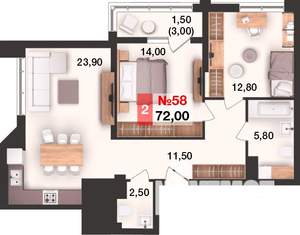 2-к квартира, строящийся дом, 72м2, 10/15 этаж