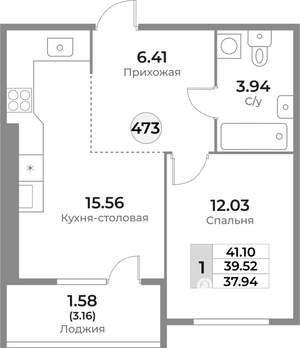 1-к квартира, вторичка, 40м2, 2/10 этаж