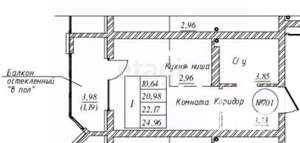 Студия квартира, вторичка, 25м2, 5/11 этаж