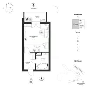 Студия квартира, вторичка, 31м2, 5/7 этаж